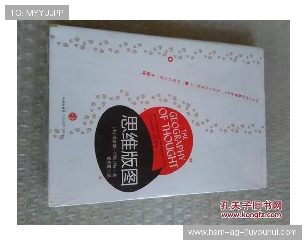 深度解析绿茵场上制胜关键全面揭示足球运动的训练与战术秘诀